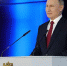 путин - Газета Прикубанские огни