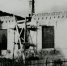 1943 год школа 1 - Газета Прикубанские огни
