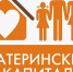 маткапитал - Газета Прикубанские огни