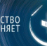 Присоединяйтесь к «Ночи искусств» - Тбилисский район