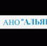 Бесплатная юридическая помощь для тбилиссцев - Тбилисский район