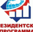 Ведется отбор в программу по подготовке управленческих кадров - Тбилисский район