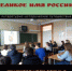 В рамках недели детской-юношеской книги - Тбилисский район