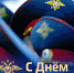 J3sPFZO4Ew - Газета Прикубанские огни