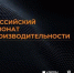 0a56v148ksgw0zdqzk0qrfbdfnit8hcl - Газета Прикубанские огни