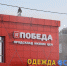 DSC_0405-2 - Газета Прикубанские огни