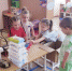 1000180518 - Газета Прикубанские огни