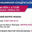 b5wixqpfet9647mvjnunowgd2hl2a54y - Газета Прикубанские огни