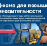 lem36dxmridpz9y5vl7hyswn29shfxmi - Газета Прикубанские огни