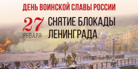 e3btiwye4hqaxef0bo50u00chtavhttm - Газета Прикубанские огни