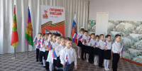 photo_2025-01-31_09-26-56 - Газета Прикубанские огни