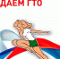 jts-696x663 - Газета Прикубанские огни