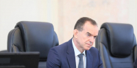 glhdpxs7yyqwt3syuokh02oqs1r2k33g - Газета Прикубанские огни