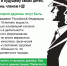 Уважаемые жители Тбилисского сельского поселения Тбилисского района! - Тбилисское сельское поселение