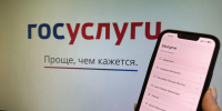 lahcnf57vyzxmepk7gweghs4b12a3nbm - Газета Прикубанские огни