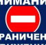 Уважаемые жители Тбилисского сельского поселения Тбилисского района! - Тбилисское сельское поселение
