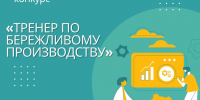 photo_2025-04-21_15-06-32 - Газета Прикубанские огни