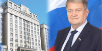 Алексей Ткачев (2) - Газета Прикубанские огни