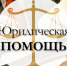 5363_n2316262_big - Газета Прикубанские огни