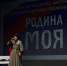 photo_2025-05-16_08-33-59 - Газета Прикубанские огни
