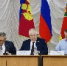 ук22.jpg - Тбилисское сельское поселение