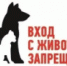 Уважаемые жители Тбилисского сельского поселения Тбилисского района! - Тбилисское сельское поселение