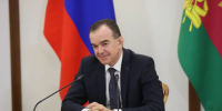 KKD_000025_05543_1_t245_141529 - Газета Прикубанские огни