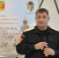 photo_2025-09-11_15-15-00 - Газета Прикубанские огни