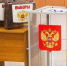 IMG_20250914_101326_730 - Газета Прикубанские огни