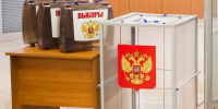 IMG_20250914_101326_730 - Газета Прикубанские огни