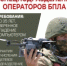 Уважаемые жители Тбилисского сельского поселения Тбилисского района! - Тбилисское сельское поселение