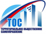 Заседание председателей КТОС.