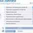 1h98kwglbf9eqyramuc871nj6ye61klv - Газета Прикубанские огни