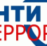 Уважаемые жители Тбилисского сельского поселения Тбилисского района! - Тбилисское сельское поселение