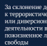 Уважаемые жители Тбилисского сельского поселения Тбилисского района! - Тбилисское сельское поселение