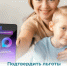 0rcrot122hx3m82yho3j6c3a8qasqn20 - Газета Прикубанские огни