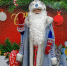 Screenshot_2025-12-22-13-29-44-807_org.telegram.messenger - Газета Прикубанские огни