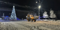 i (2) - Газета Прикубанские огни