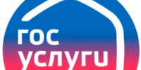 Уважаемые жители Тбилисского сельского поселения Тбилисского района! - Тбилисское сельское поселение