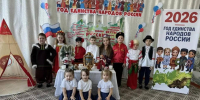 photo_2026-02-05_13-51-53 - Газета Прикубанские огни