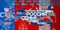 90d8ed71dec94d95440a966e125b903b - Газета Прикубанские огни