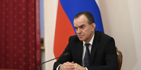 lemu9ytd3r71bp82l2nckl0uvqggp2l1 копия - Газета Прикубанские огни