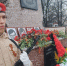 IMG_20260215_101222_807 - Газета Прикубанские огни