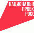 9bxn193nyxpldcc8d1jsjci312ssnpkf-1068x797 - Газета Прикубанские огни