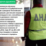 IMG_20260228_115124_025 - Газета Прикубанские огни