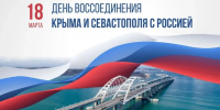 oqgah028m3e0x2iyypdnuh95n8ug8zzg - Газета Прикубанские огни