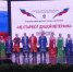 i (14) - Газета Прикубанские огни