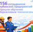 image_07_04_26_01_05 - Газета Прикубанские огни