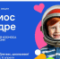 rnjH33iX1EmLaOH3EYn1yprNLX419PAY42mHil961Xf1taagOkLTNDWBdyzz4jP4InpJ2X0LbUdTKxUM3coHZScZ - Газета Прикубанские огни