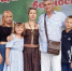 1 - Газета Прикубанские огни